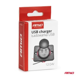 Waterproof charger 2xUSB 12/24V with backlight